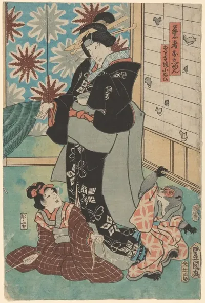Woman And Child Playing With Monkey
