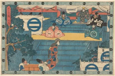 Woman And Treasure Bearers Kaoya And Treasure Bearers With Trunkful Of Helmets