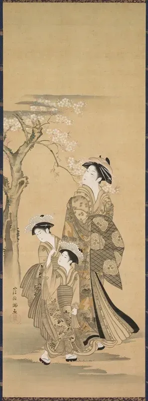 Woman And Two Children