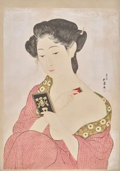 Woman Applying Powder