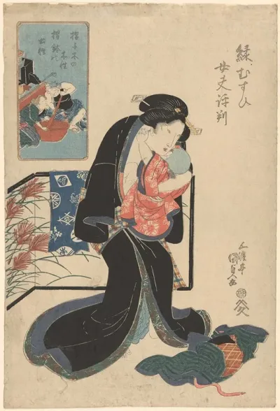Woman Clasping Baby
