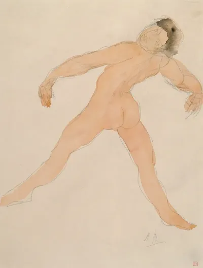 Woman Dancing With Her Head Thrown Back Rear View