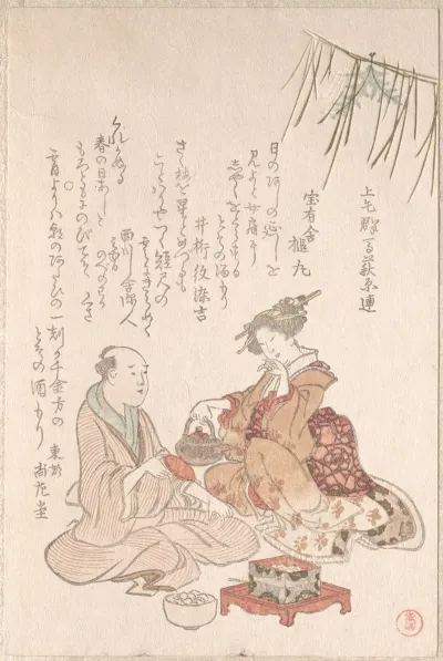 Woman Entertaining Her Guest With New Year Wine
