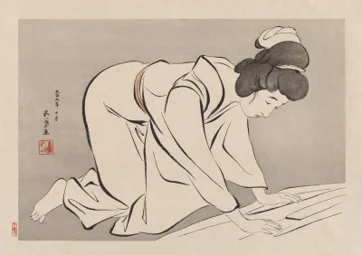 Woman Folding A Kimono