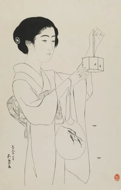 Woman Holding A Firefly Cage