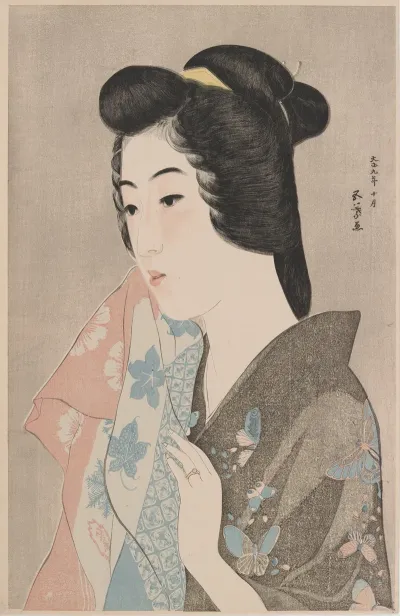 Woman Holding A Towel 2