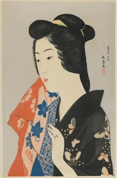 Woman Holding A Towel