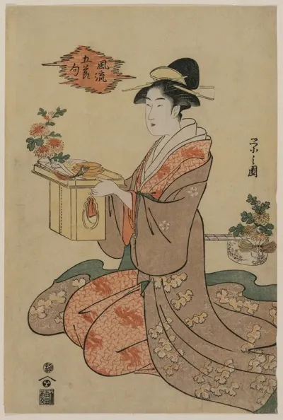 Woman Holding A Wooden Cup Stand Decorated With Chrysanthemums From The Series Elegant Pictures Of The Five Seasonal Festivals