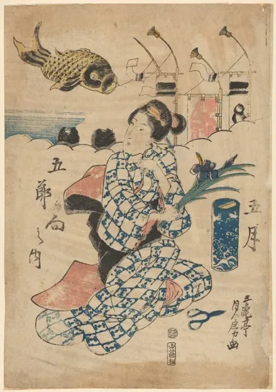 Woman Holding Iris Seashore Large Fish In Background