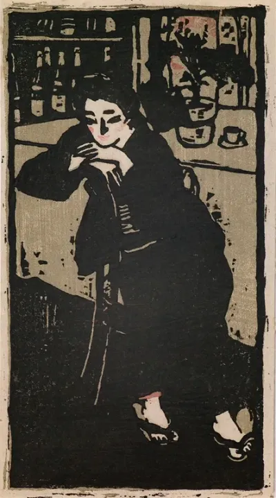 Woman In A Cafe