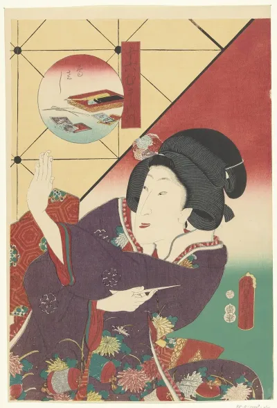 Woman In Autumn Kimono