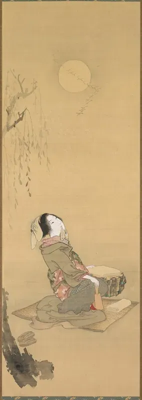 Woman Looking At The Moon
