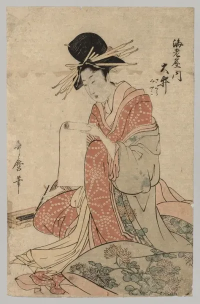 Woman Of The Yoshiwara Reading Scroll