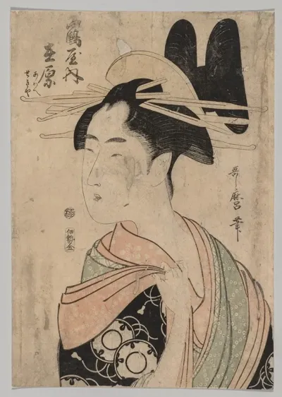 Woman Of The Yoshiwara