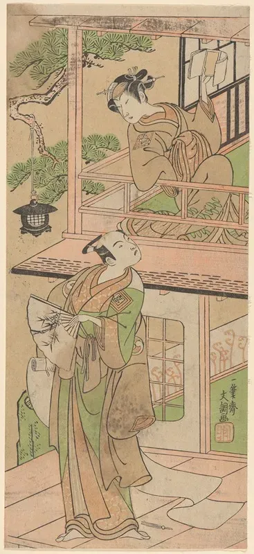 Woman On Balcony And Passerby