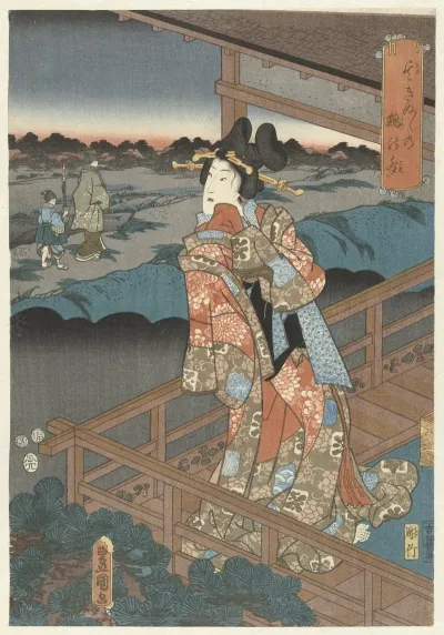 Woman On Balcony