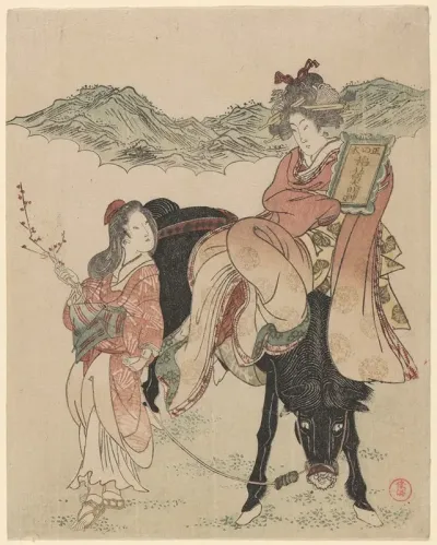 Woman On Horse With An Attendant