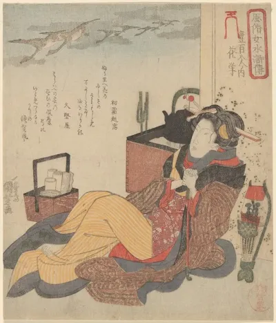 Woman Seated Black Tea Kettle In Background — Utagawa Kuniyoshi Kanvas Tablo