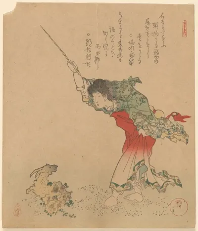 Woman Transforming A Rock Into A Goat