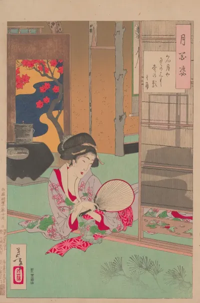 Woman Watching The Shadow Of A Pine Branch Cast By The Moon