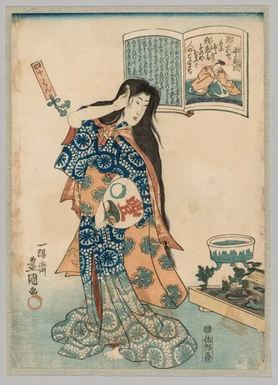 Woman With A Fan In Her Left Hand Combing Her Hair