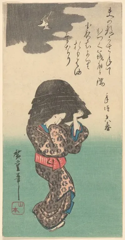 Woman With Kettle