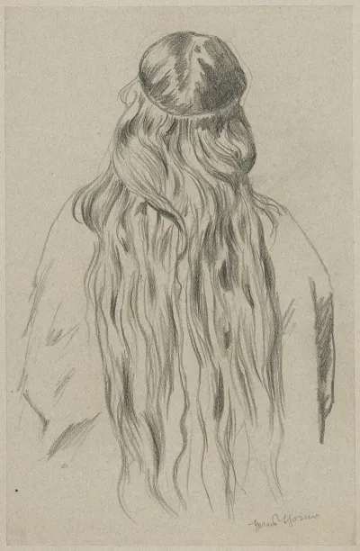 Woman With Loose Hair Depicted From The Back