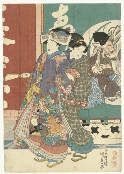 Women At The Ebisuya Store 2