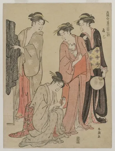 Women Of The Tatsumi District From The Series Eastern Customs Of The Present Day