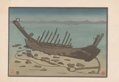 Wreck Of Rowing Boat On Beach In Cancale