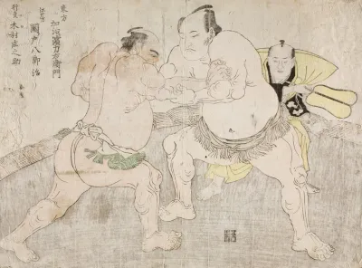 Wrestlers Kajigahama Rikiemon Of The Eastern Group And Sekinoto Hachiroji Of The Edo Tea With The Umpire Kimura Shonosuke