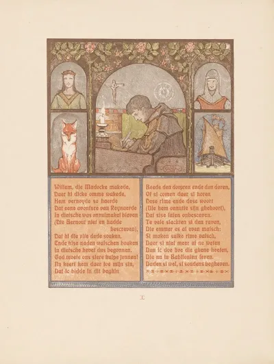 Writing Monk