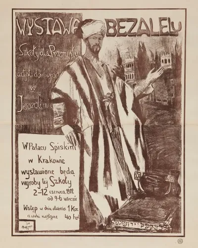 Wystawa Bezalelu
