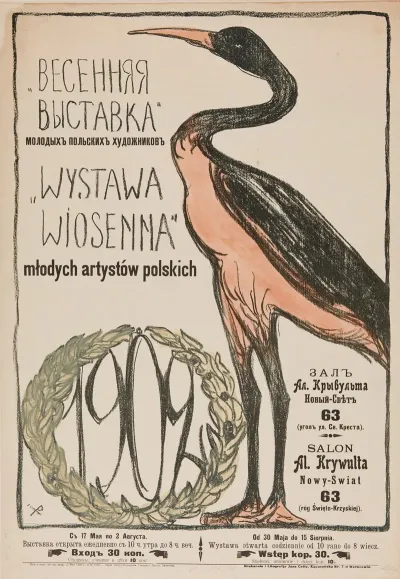 Wystawa Wiosenna