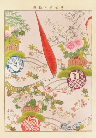 Yachigusa V 15 Pl 30