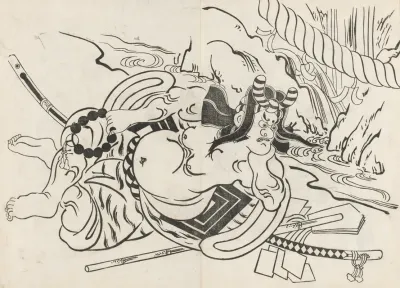 Yakusha Ezukushi Pl 11