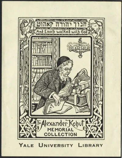 Yale University Library 4