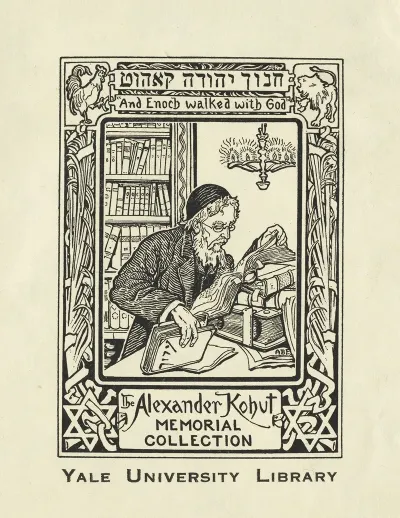 Yale University Library 6