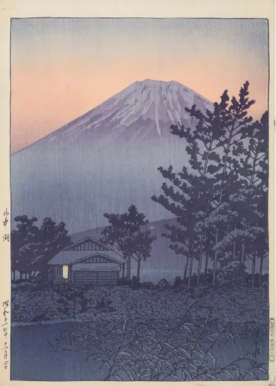 Yamanakako Lake Yamanaka