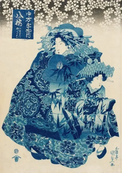 Yatsuhashi Of The Naka Manjiya Kamuro Wakaba And Yayoi