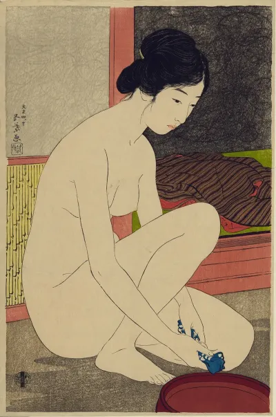 Yokugo No Onna