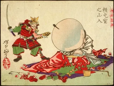 Yorimitsu Raiko Enters The Treasure Mountain