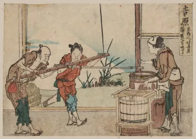 Yoshiwara 3