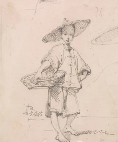 Young Coolie With A Basket