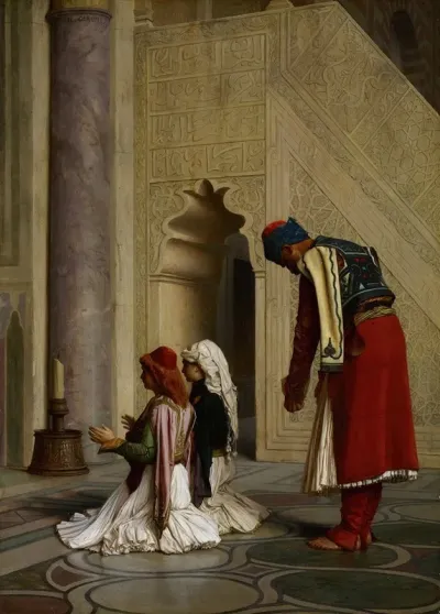 Young Greeks In The Mosque