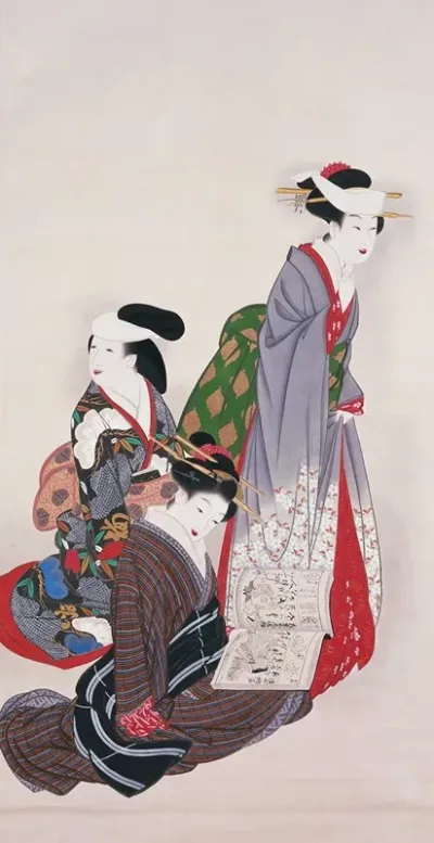 Young Maidens