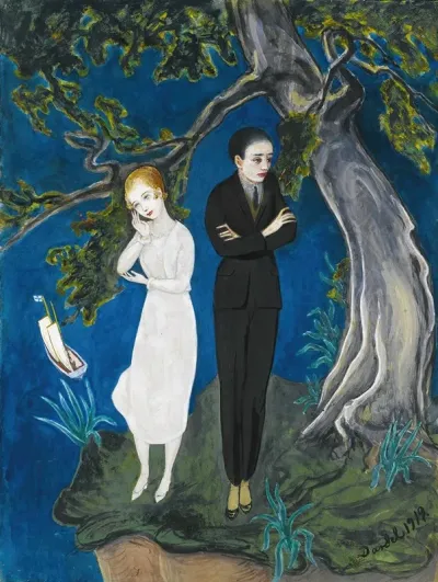 Young Man In Black Girl In White