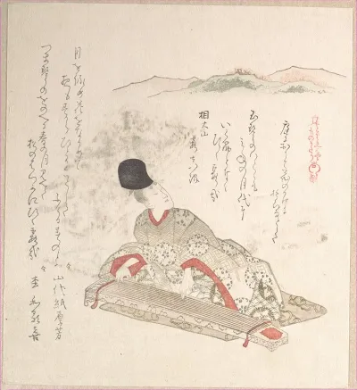 Young Nobleman Playing Koto Harp