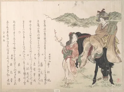 Young Woman On The Back Of A Horse Attended By A Female Driver