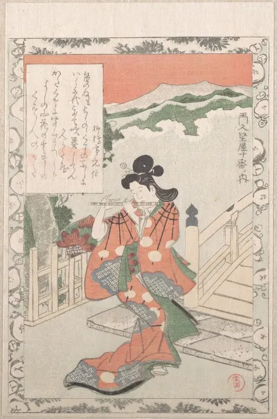 Young Woman Playing The Flute By A Bridge